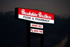 Brookshire Bros. sign