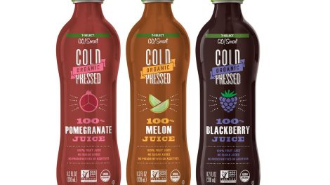 7-Eleven Cold Pressed Juice