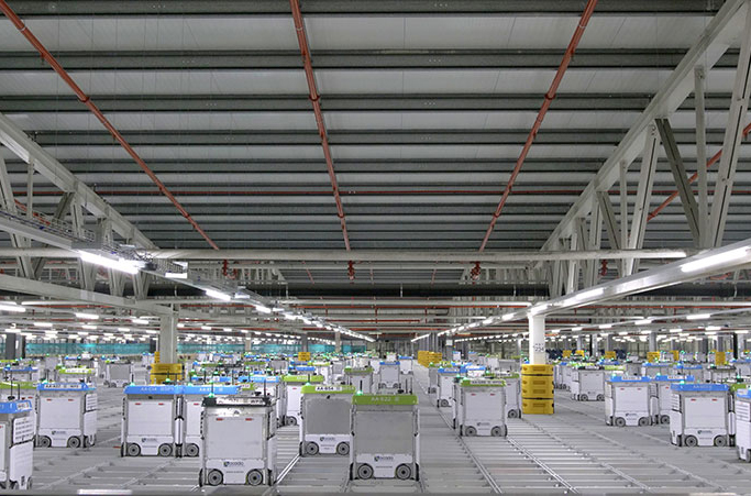 Kroger Customer Fulfillment center