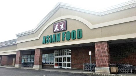 Asian Food Market building exterior