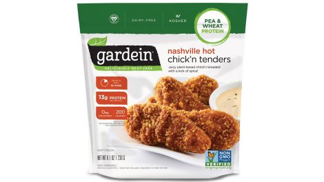 Gardein