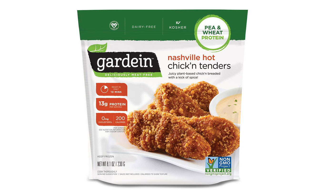 Gardein