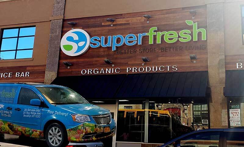 SuperFresh Bay Ridge