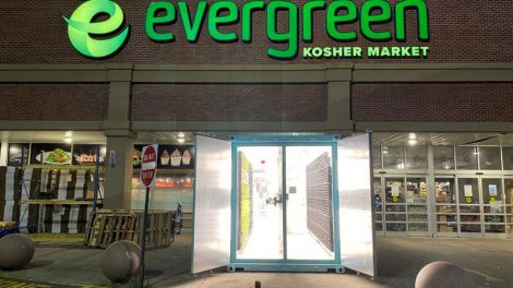 Evergreen kosher market geoponic