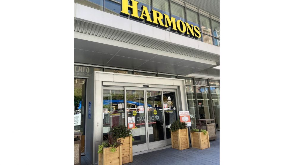 Harmons Utah