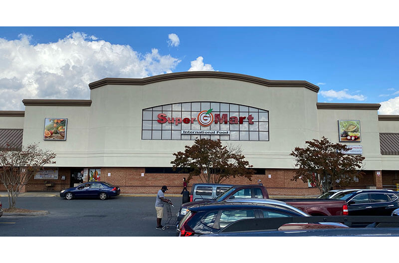 image of Super G Mart storefront