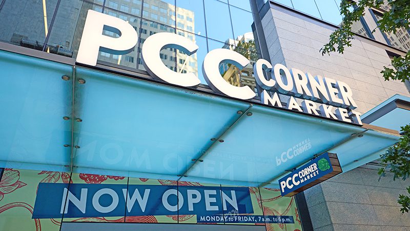 PCC Corner Market