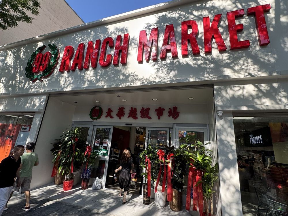 Storefront of 99 Ranch market in Flushing, Queens, NY