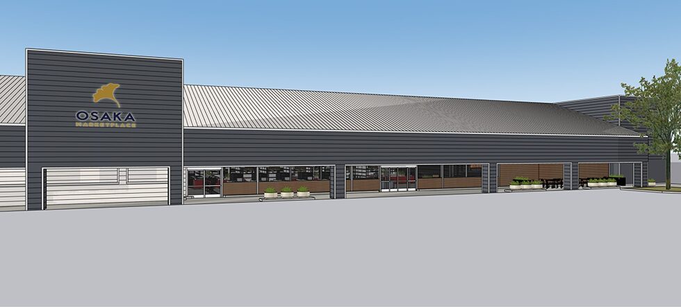 Osaka Marketplace Foster City