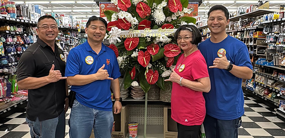 photo of Margaret Okimoto are (from left) Kris Okimoto, Kyle Okimoto and Kit Okimoto.