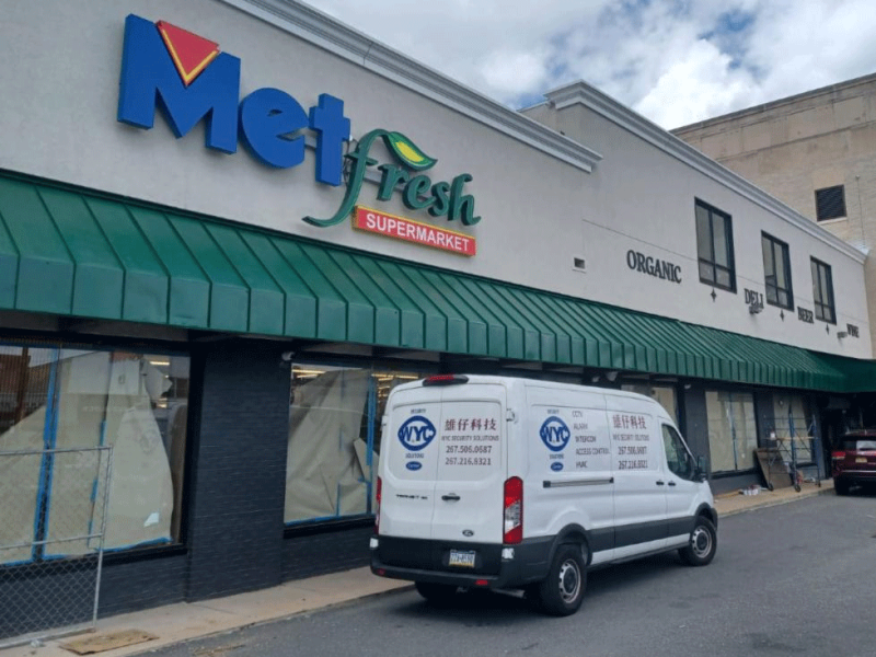 Met Fresh Enters Philadelphia With South Broad Street Store